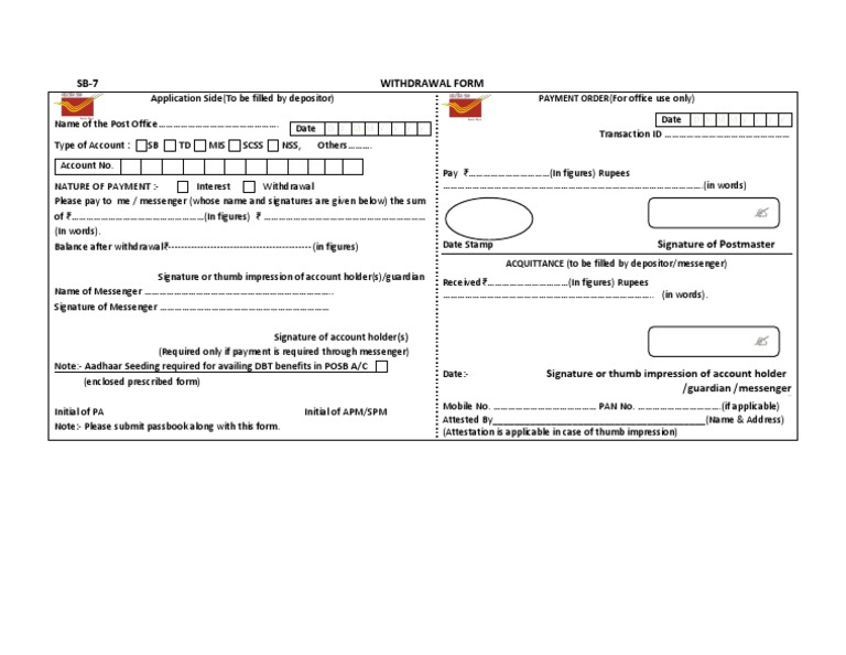 SB-7 Withdrawal Form | Download Free PDF | Banking | Financial Services