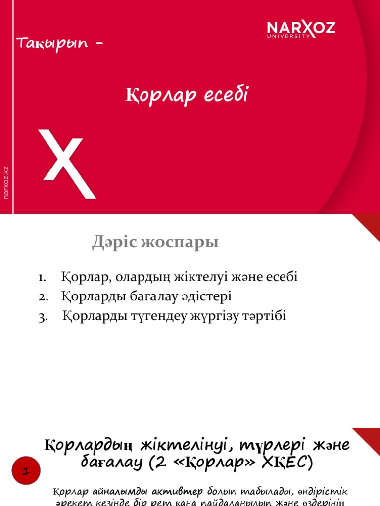 Жетілген порно оргиялар