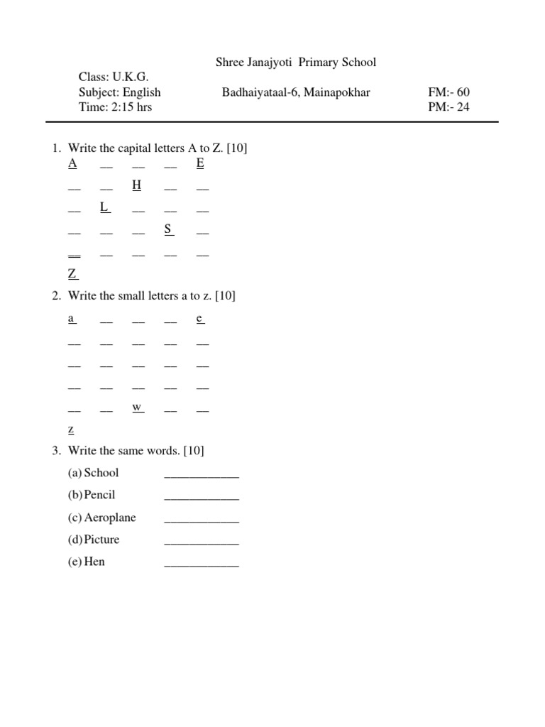 Class Ukg English Pdf