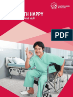 AIA Health Happy Brochure