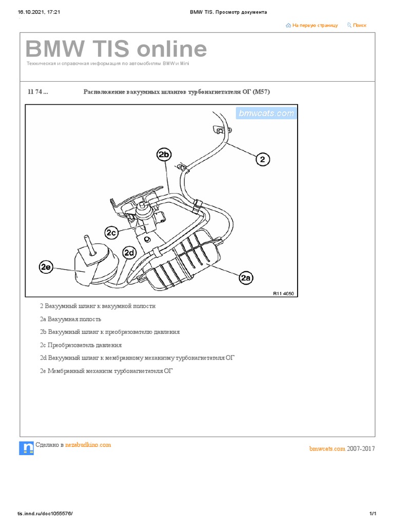 BMW E39 Tis. | PDF