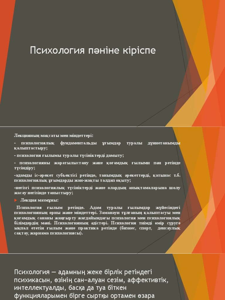 Тұншығып жатқан қыздар порно онлайн