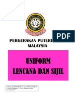 Uniform Ppim