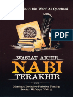 Wasiat Akhir Nabi Terakhir