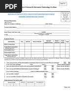 Qurtuba University of Science & Information Technology, D.I.Khan