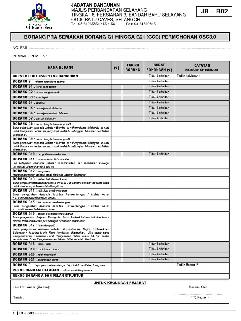 b02 - Pra Semakan Borang F CCC Permohonan Osc3.0 | PDF