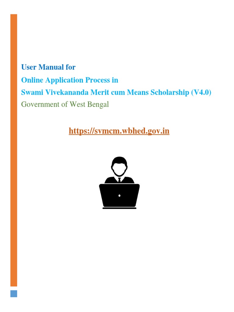 SVMCM Manual PDF Login Password