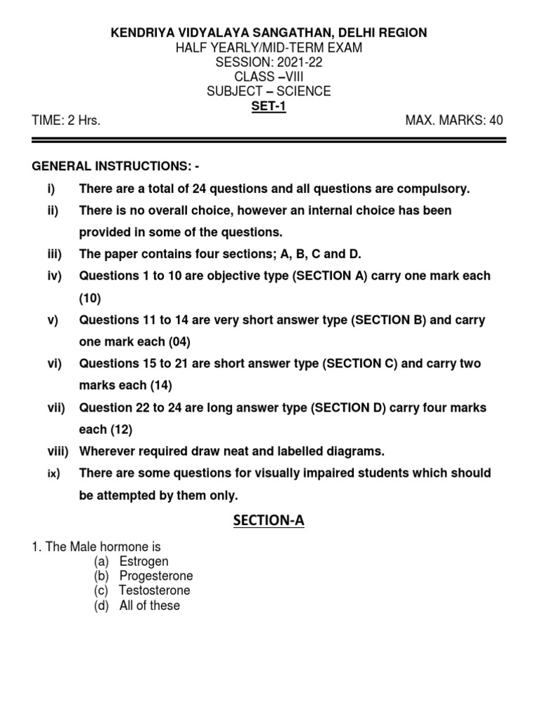 A question of science 8冊 A question of science 8冊 Class 8 new science book chapter 1