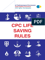 12life Saving Rules CPC