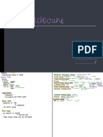 Endocrine