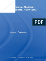 Joseph Ferguson - Japanese-Russian Relations, 1905-2007 (Routledge Contemporary Japan) - Routledge (2008)
