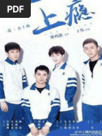 Karina bilan jinsiy aloqani tomosha qiling