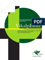 Vikalpindia: Curriculum Based Maths & Life Skill Solution