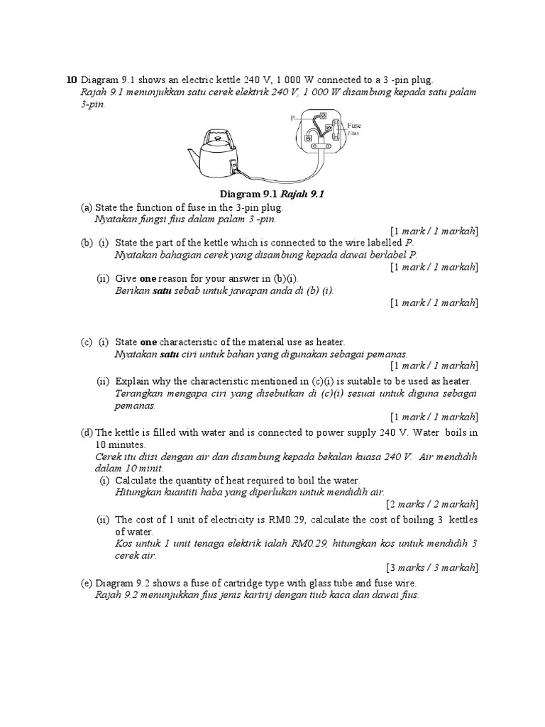 Exercise Electrical Energy and Power PDF