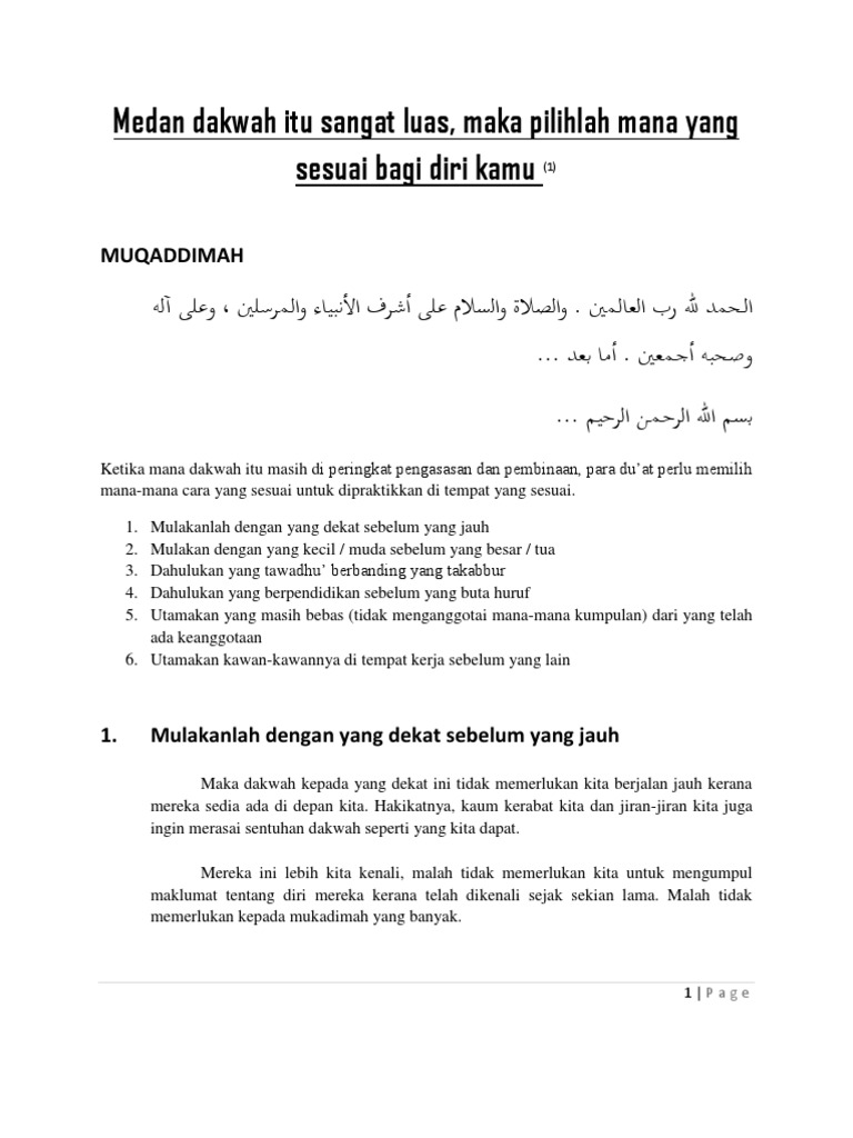 Medan Dakwah Itu Sangat Luas