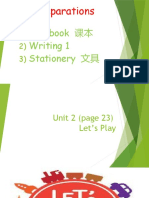 Preparations: Textbook 课本 Writing 1 Stationery 文具