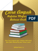 Cara Ampuh Hafalan Mufrodat Bahasa Arab