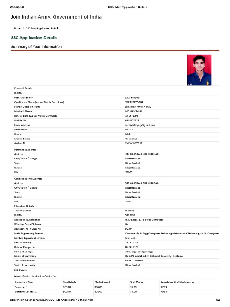 SSC Man Application Details | PDF | Cyberspace