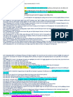 ἀρχὴ σοφίας φοβεῖσθαι τὸν κύριον καὶ μετὰ πιστῶν ἐν μήτρᾳ συνεκτίσθη αὐτοῖς