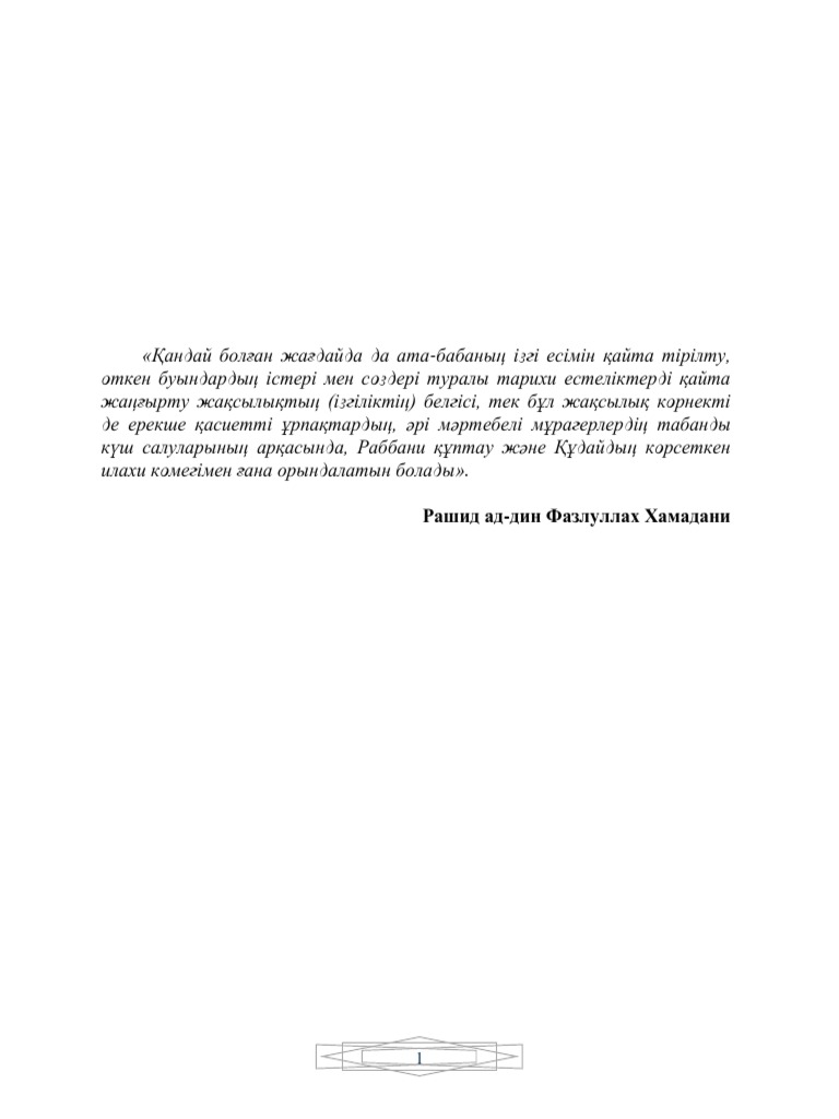 Орыс әкесі мен қызының порносын тегін көріңіз