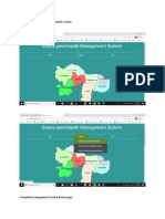 E- Grama Panchayath Management System Screen Shots