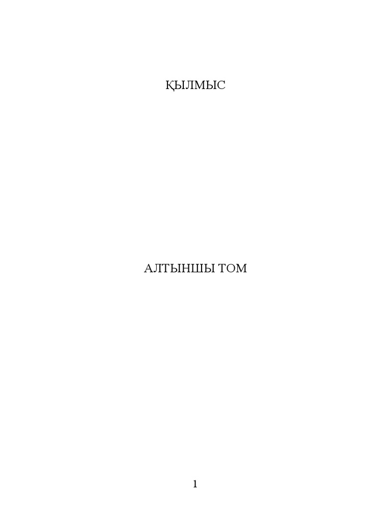 Джада Стивенс порно онлайн көру