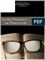 Livro Didático de Português - Múltiplos Olhares -Dionisio e Bezerra 12.fev 21