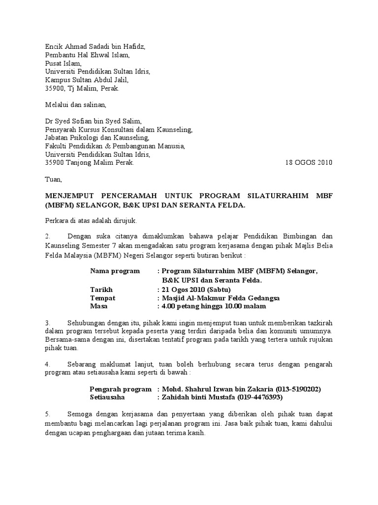 Contoh Surat Pengecualian Kuliah Utm