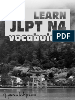 [JTest4U] Learn JLPT N4 Vocabulary Preview