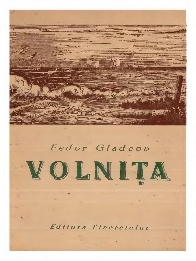 Feodor Gladkov Volnita PDF