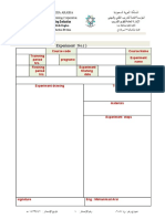 ‏‏expement sheet (3) - نسخة