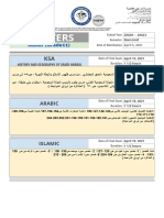 Pointers: Junior (Grade11)