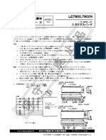 LC780_datasheet