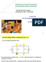 Electrical Engineering Department: EE 202: Electric Circuits I Second Semester, 2015 - 2016