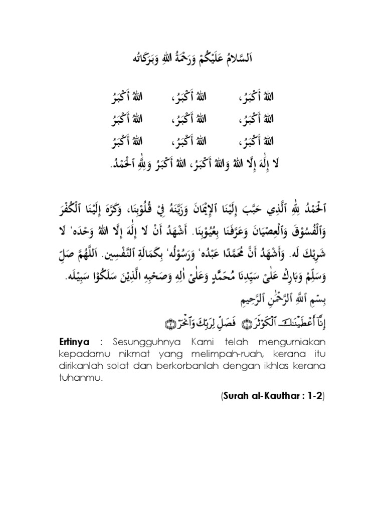 Khutbah Raya Aidiladha 1442H - Rumi | PDF