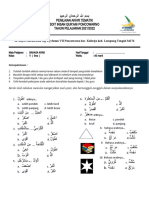 Soal Bahasa Arab