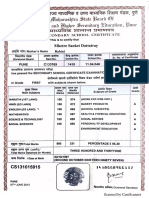 Scan Doc by CamScanner