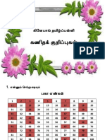 NOTA MATEMATIK