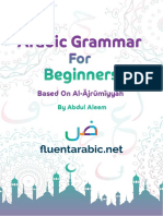 Arabic Grammar Ajrumiyyah