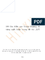 100 Câu điền sao Trung Thượng đã từng xuất hiện trong đề thi JLPT