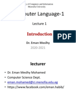 Computer Language-1: Dr. Eman Meslhy