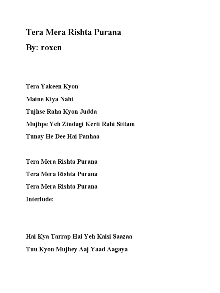 tera-mera-rishta-purana-lyrics-pdf-art-poetry