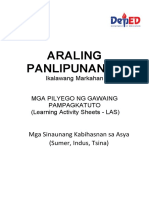 Sample Filipino Regional Unified LAS Template