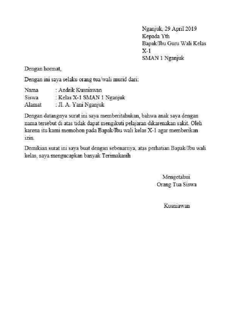 Surat Izin Libur Sekolah | PDF