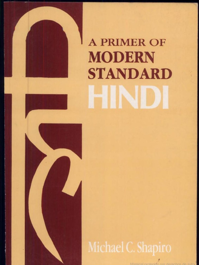 Navigating Legal Labyrinths with Precision: The Shapiro Standard in Modern Practice