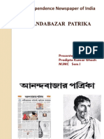 Pre-Independence Newspaper of India (AnandaBazar Patrika) (Pradipta Kumar Ghosh)