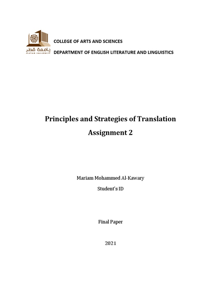 Translation Principles and Strategies | PDF | Translations | English ...