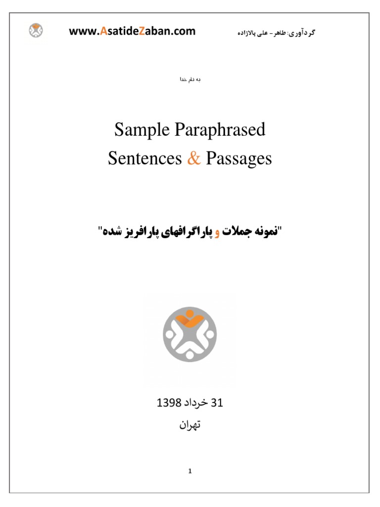 Paraphrasing Techniques and Examples | PDF | Verb | Sentence (Linguistics)