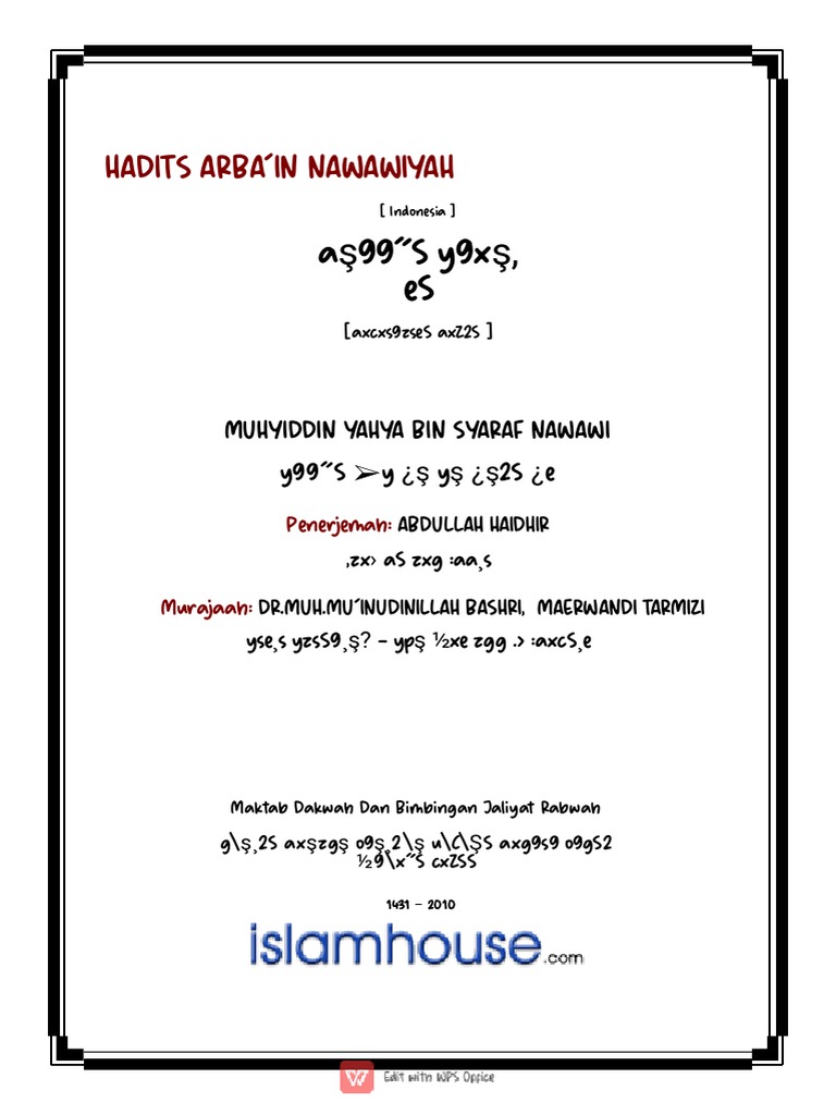 Hadits Arbain Nawawiyah Pdf