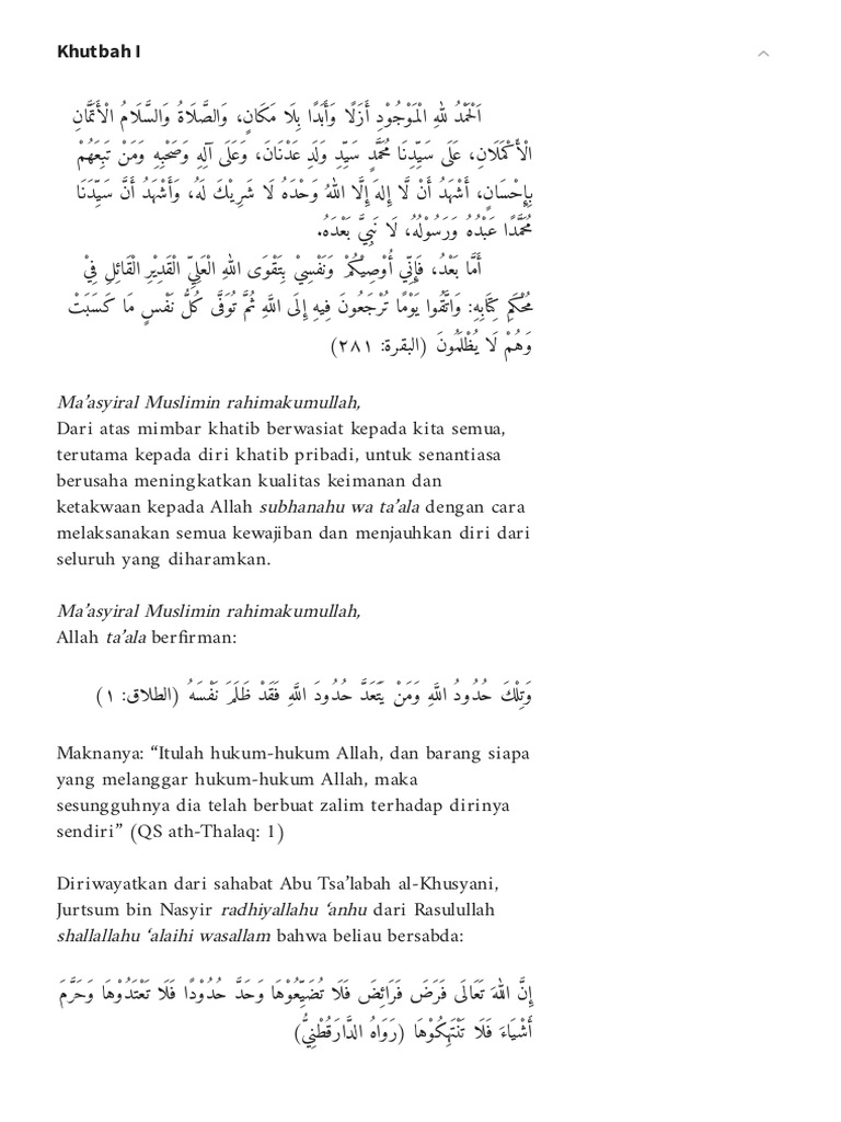 Khutbah Jumat Bahaya Miras Islam NU Online PDF